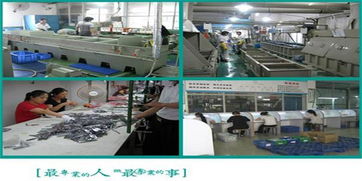 深圳电镀厂生产需要注意哪些方面